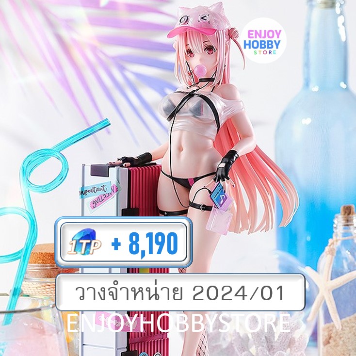พรีออเดอร์ scale UKM-2000 Soda Tale Girls' Frontline (ปิด 14/05 วางจำหน่าย 2024/01)