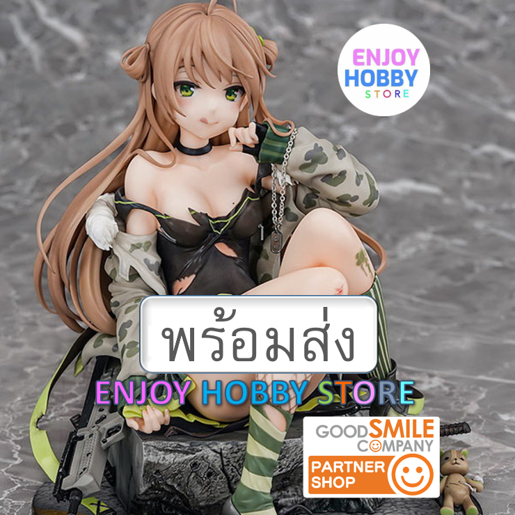พร้อมส่ง scale Girls' Frontline Am RFB 1/7