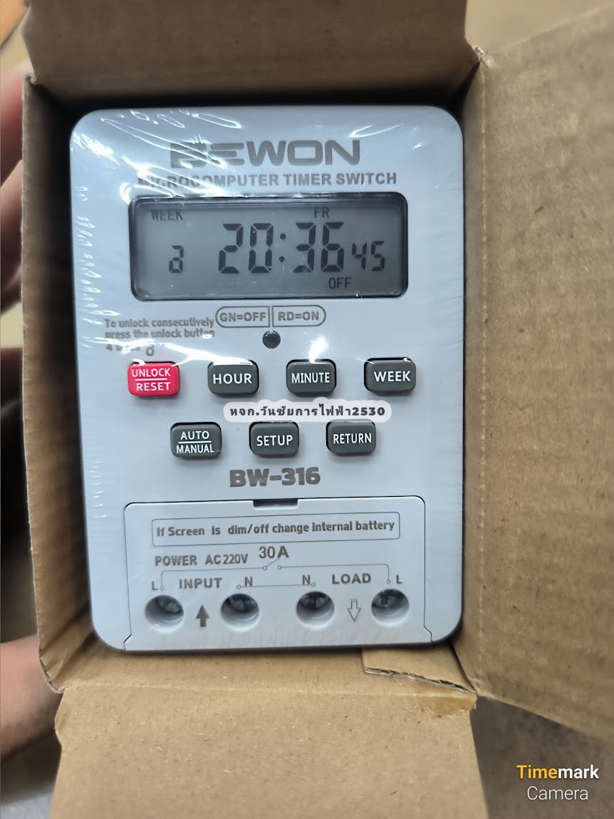 นาฬิกาตั้งเวลาไฟฟ้า (Timer Switch Digital) รุ่น BW-316 นาฬิกาตั้งเวลาดิจิตอล มีแบตเตอร์รี่สำรองไฟ (Timer Switch) รุ่น BW-316