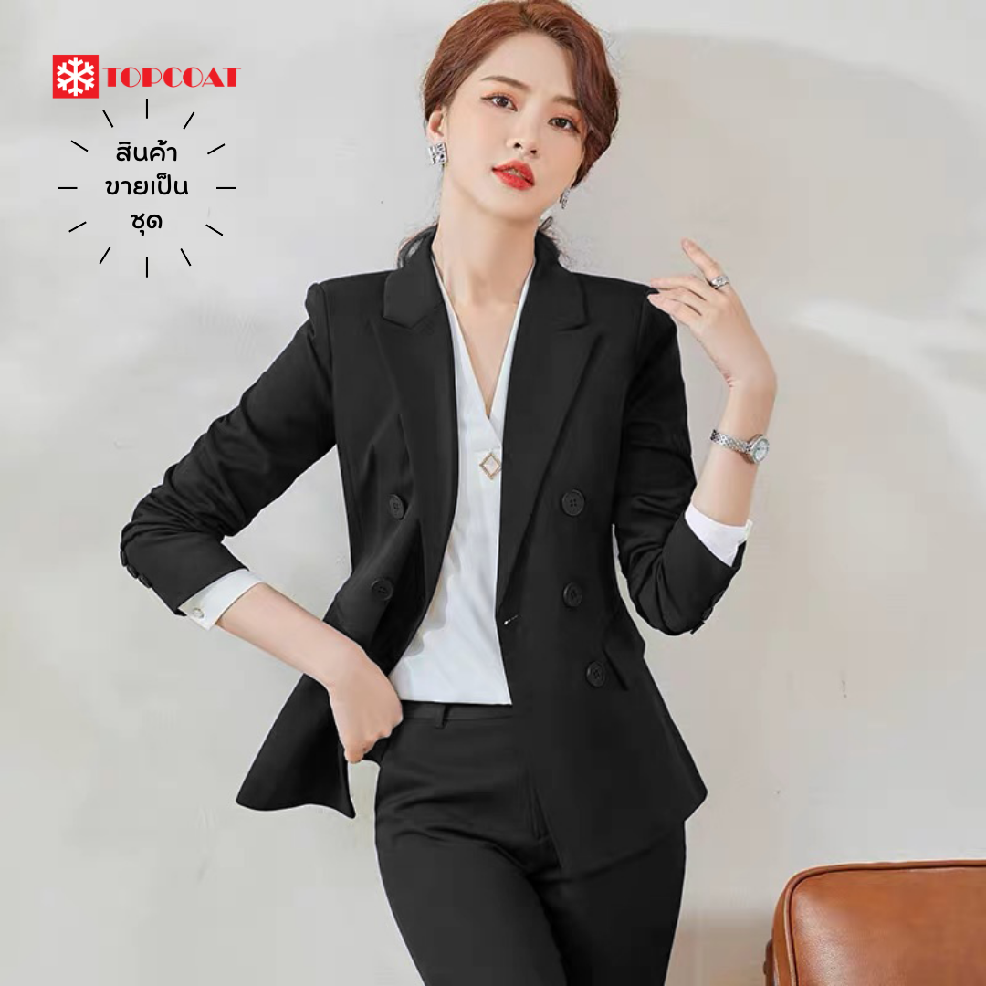 ชุดสูทผู้หญิงพร้อมกางเกง สูทเข้ารูป สีดำ