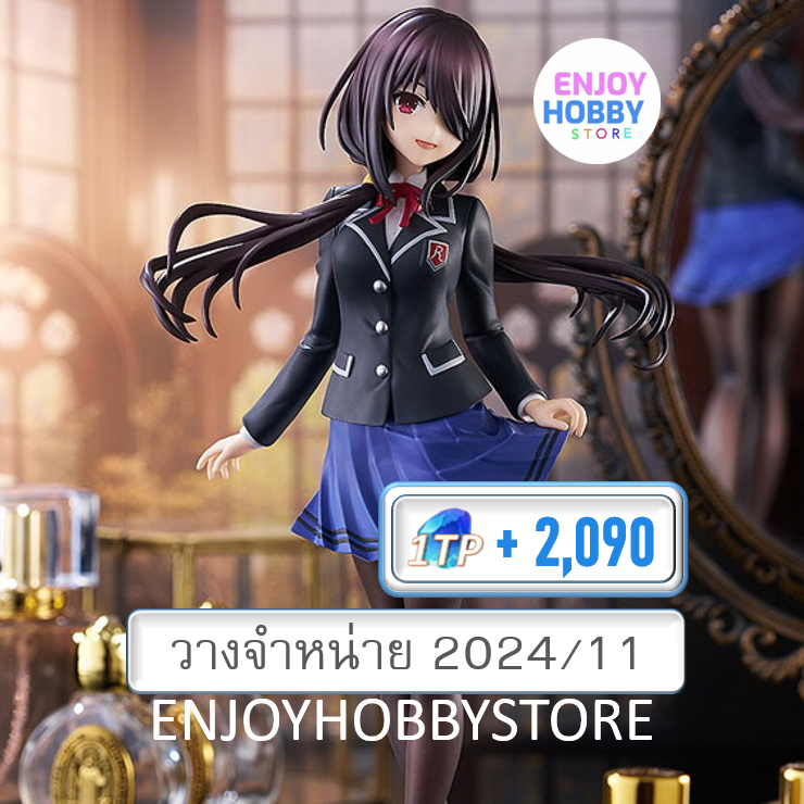 พรีออเดอร์ Pop Up Parade Kurumi Tokisaki School Uniform Ver. L Size (วางจำหน่าย 2024/11)