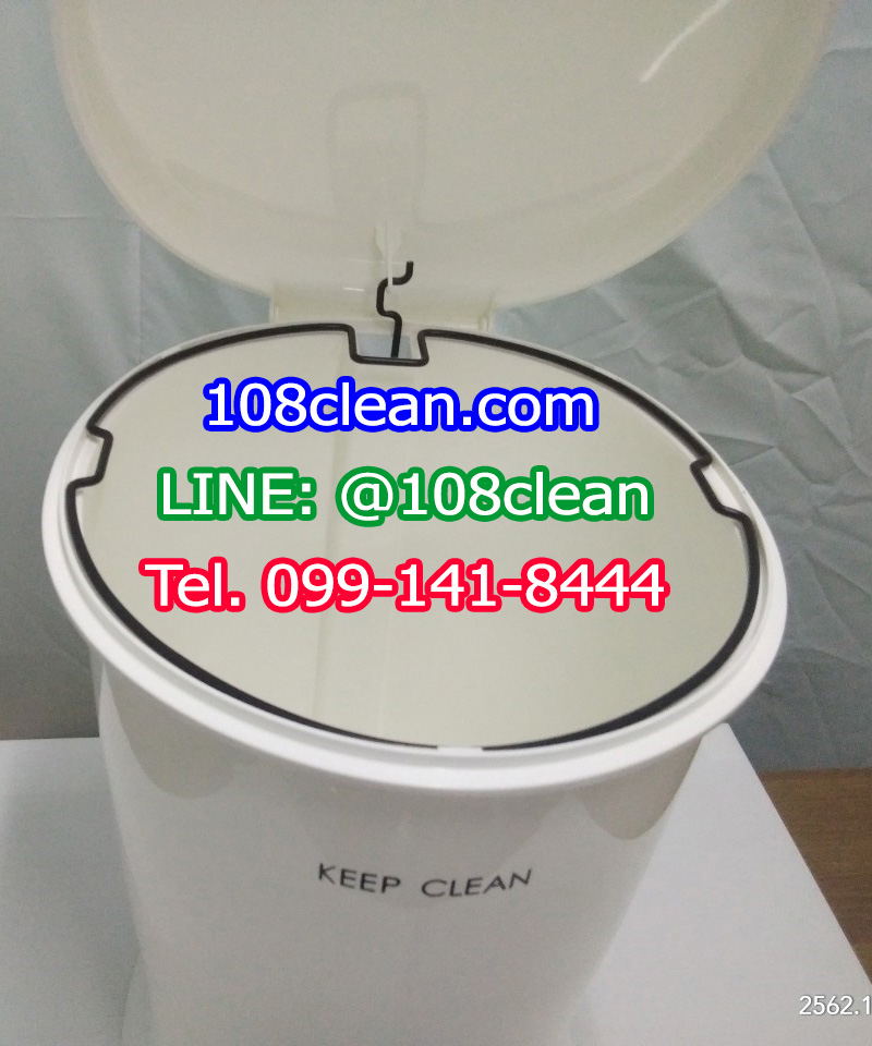 ถังขยะเท้าเหยียบ ทรงกลม 25 ลิตร