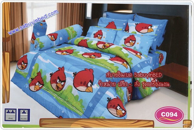 ชุดเครื่องนอน ผ้าปูที่อนซาติน ลายแองกี้เบิร์ด Angry Bird C094 (แองกี้เบิร์ดตัวแดงเหมือนเดิม พื้นฟ้า ต้นไม้ ภูเขาสีเขียว สีสวยค่ะ)