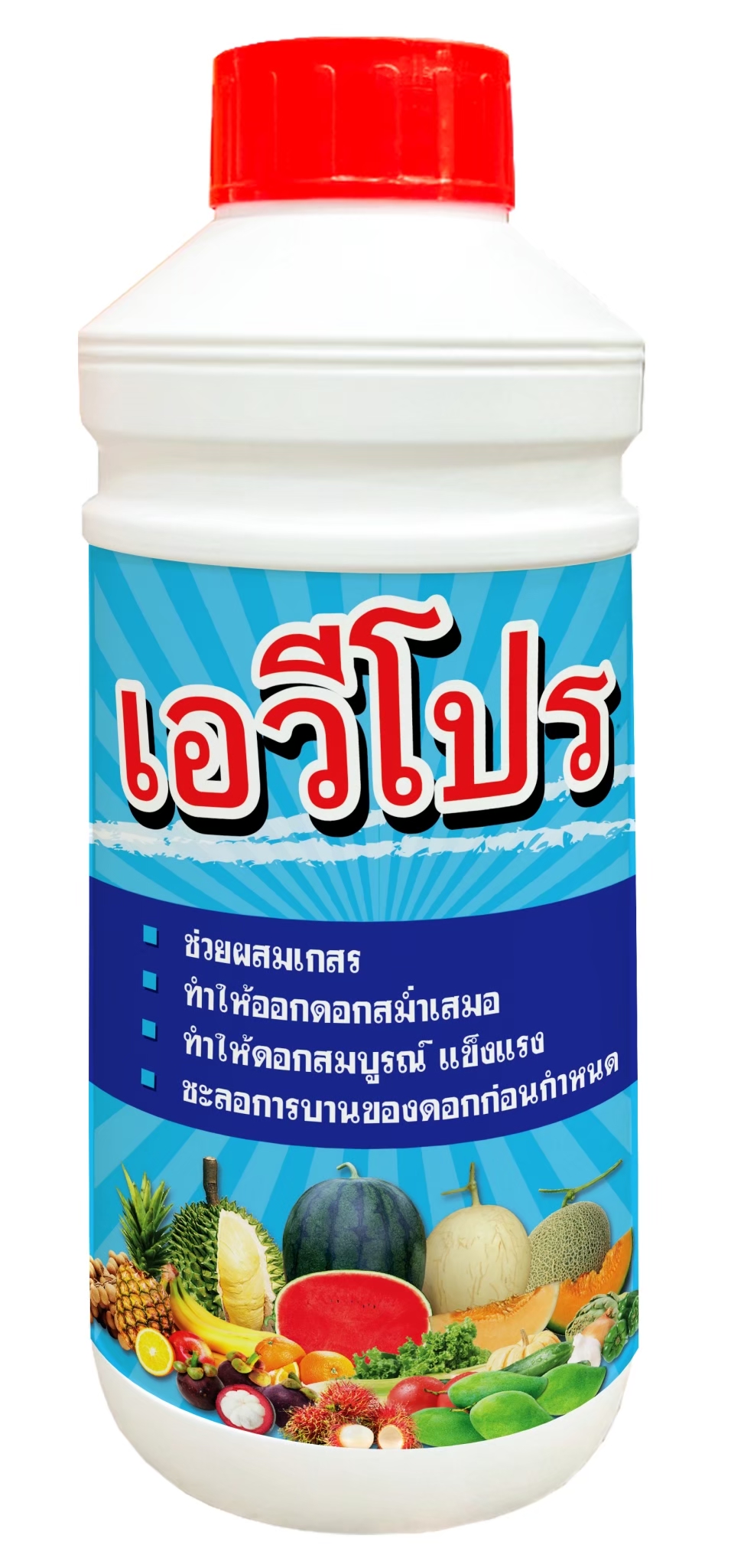 เอวีโปร ( 1,000ซีซี )