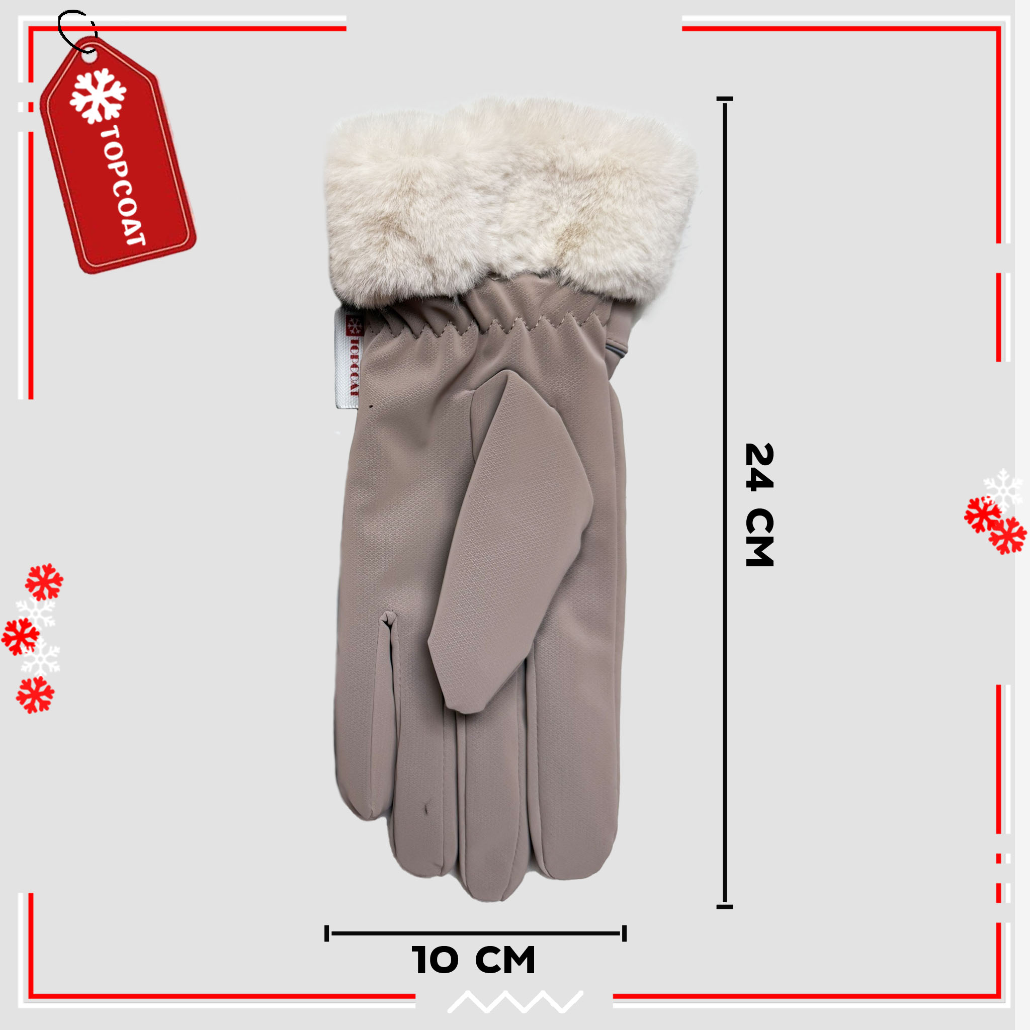 ถุงมือกันหนาวมีเฟอร์ที่ข้อมือสำหรับผู้หญิง สามารถทัชสกรีนได้ กันเปียก กันชท้น ใส่เล่นหิมะได้