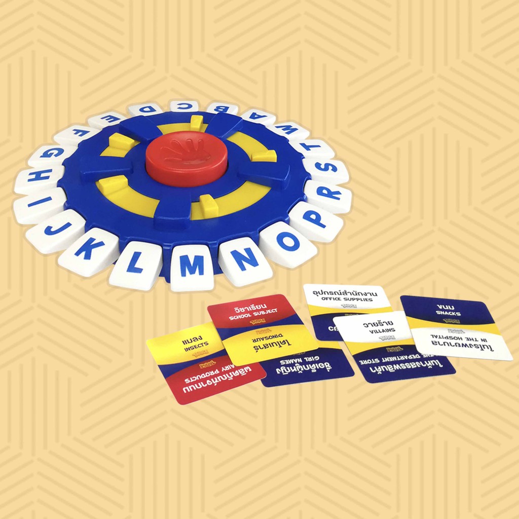 Tapple แท็ปเปิล [TH/EN]