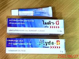 Myda-B cream 15g