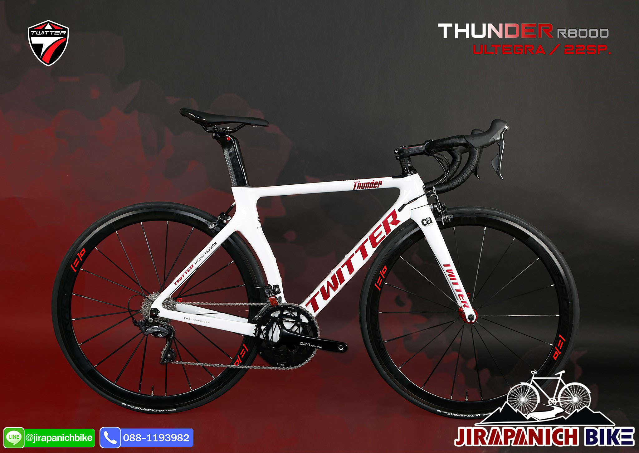 จักรยานเสือหมอบ TWITTER รุ่น THUNDER (ตัวถังคาร์บอน , ชุดเกียร์ Shimano Ultegra R8000 )