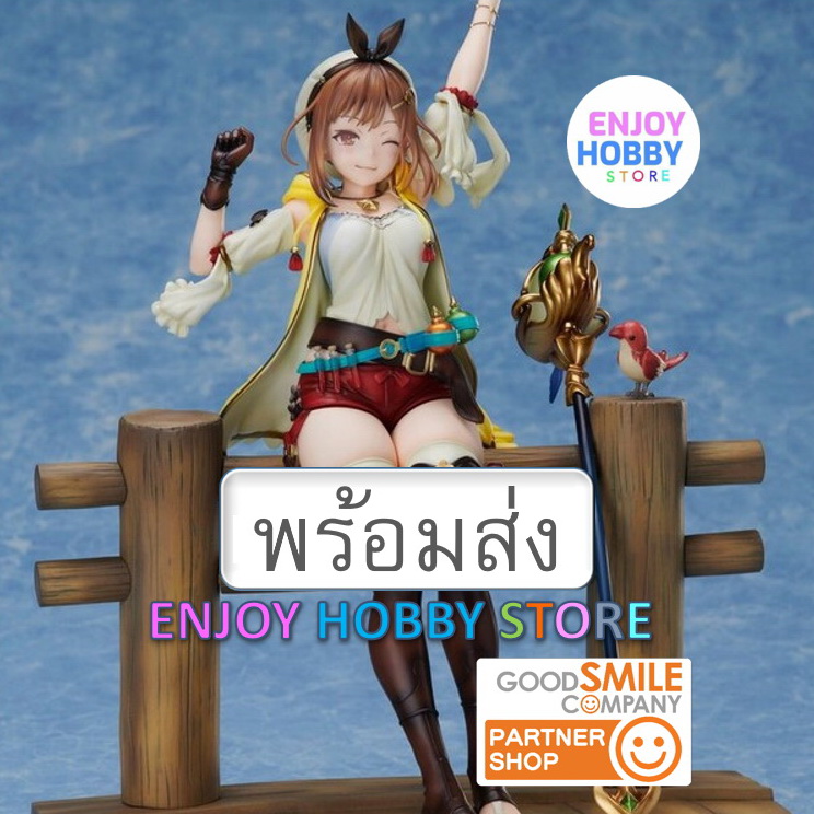 พร้อมส่ง 12507 scale Reisalin Stout 1/7 Aniplex ENJOYHOBBY
