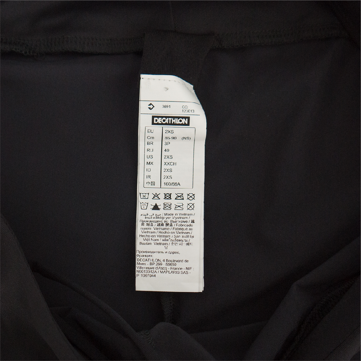 G 190105 กางเกงกีฬาขาสั้น DECATHLON ราคาเช่า 30 บาท ต่อ 1 วัน