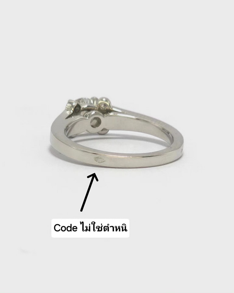 🚫ปิดการขาย(SoIdOut)🚫ประหยัดเกือบ 84% แหวน Platinum PT950 คาร์เทียร์ รุ่น Ballerine Solitaire เพชรเกสร 42 ตัง 1 เม็ด น้ำ 97(G) VVS1 2EX,1VG ข้างเพชรเกสร 1 ตัง 4 เม็ด รวม 4 ตัง น้ำ 98-100 If-vvs อุปกรณ์: กล่อง 2 ชั้น การ์ด คู่มือ ใบ GIA พร้อ