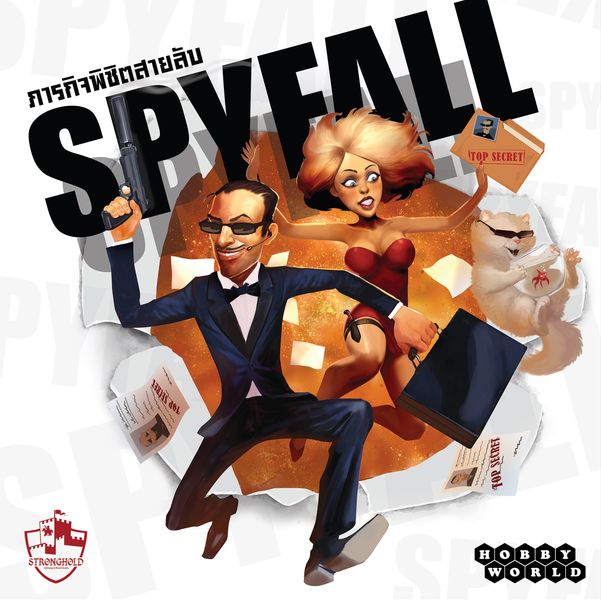Spyfall 1 ภารกิจพิชิตสายลับ [TH/EN]