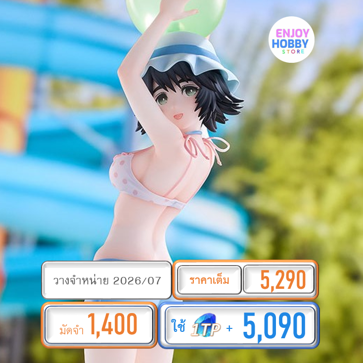 พรีออเดอร์ 20104 scale Mayuri Shiina Swimsuit Ver. 1/7 STEINS;GATE (ปิด 01/06 วางจำหน่าย 2026/07)