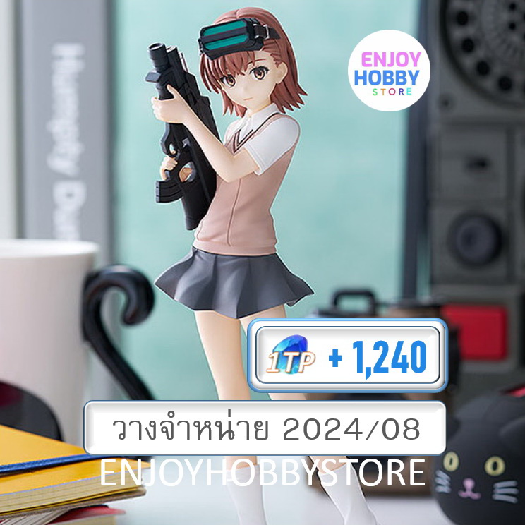 พรีออเดอร์ Pop Up Parade Sister A Certain Scientific Railgun T (ปิด 03/03 วางจำหน่าย 2024/08)
