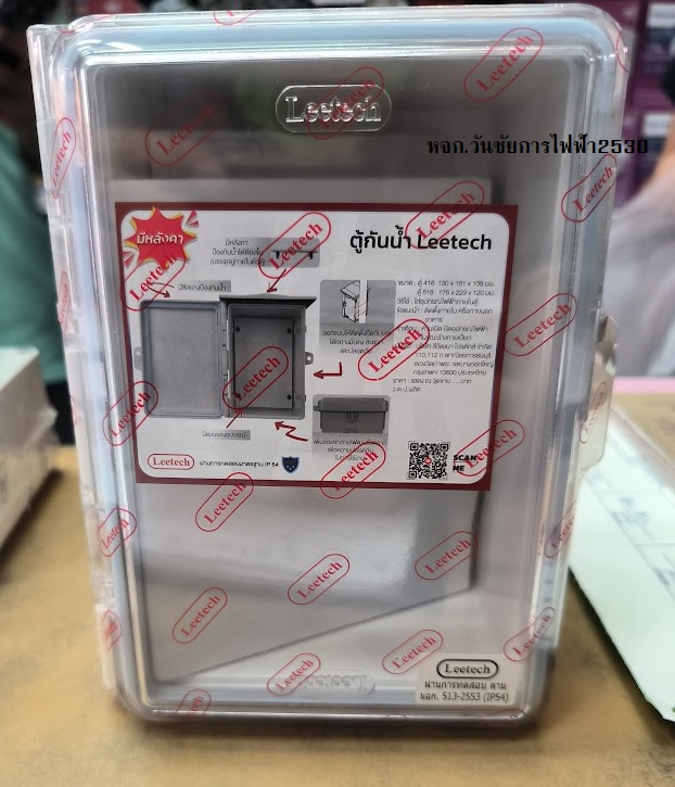 ตู้กันน้ำ ฝาใส Leetech L-CT 416 (4" x 6") ขนาด mm (W x L x H) 130 x 181 x 109 ใช้สำหรับติดตั้งอุปกรณ์ไฟฟ้าภายในและภายนอกอาคาร