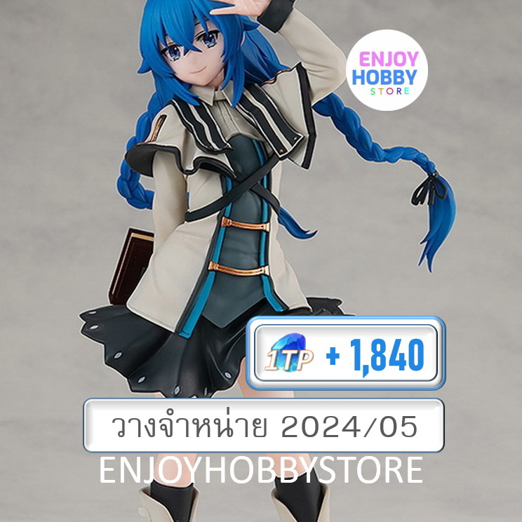 พรีออเดอร์ scale Kadokawa Collection Light Roxy Migurdia (วางจำหน่าย 2024/05)