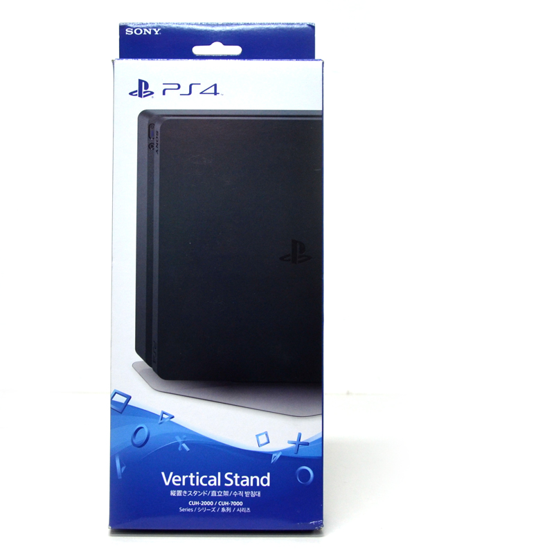 Ps4 Vertical Stand