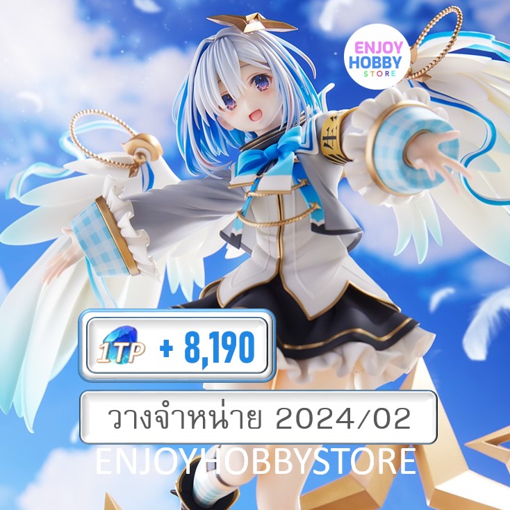 พรีออเดอร์ scale Amane Kanata 1/7 hololive (วางจำหน่าย 2024/02)