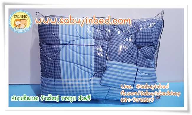 ผ้าห่มเอนกประสงค์ โตโต้ 60*80 นิ้ว - TT463 ผ้านวมลายตารางสีฟ้า - ผ้าห่มนวมบาง ลายลิขสิทธิ์ ไม่หนามาก ห่มสบาย ซักง่าย พกพาสะดวก (ดูลายเต็มด้านใน)