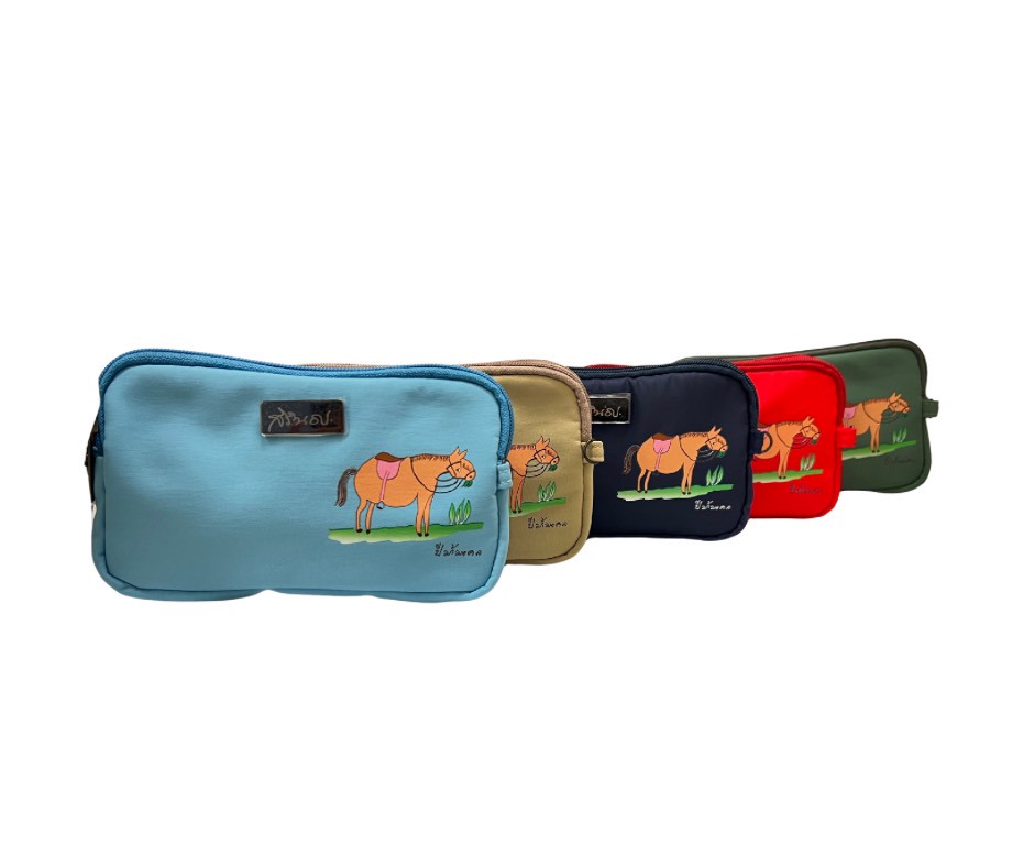 กระเป๋าสามซิปปีมะเมีย