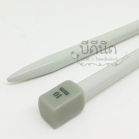 ไม้นิตตรง น้ำหนักเบา ยาว 35ซม