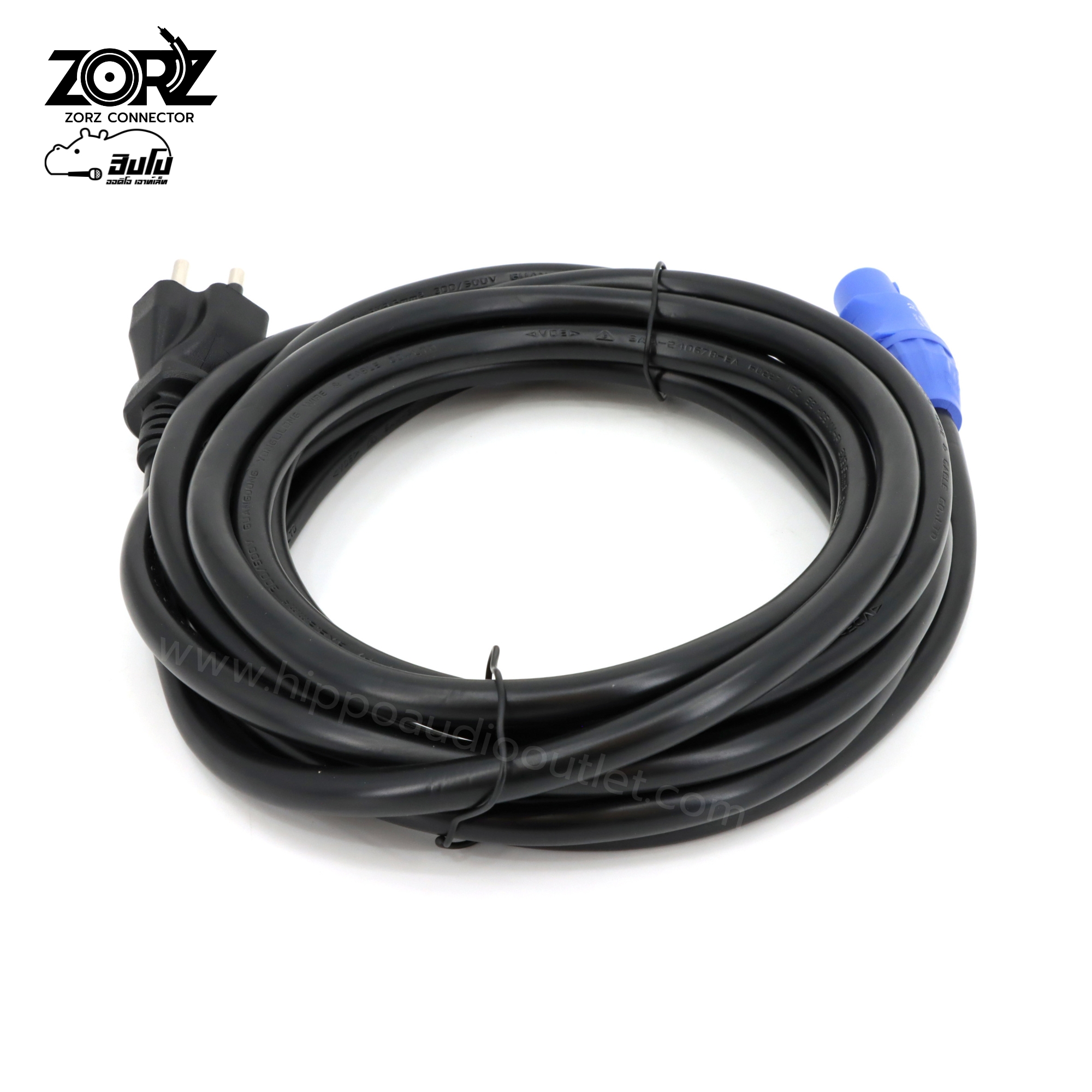 AC PowerCon 325 5M.(3x2.5mm.) (SP1)