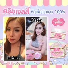 Pure Cream by Jellys ครีมเจลลี่ หัวเชื้อผิวขาว บรรจุ กระปุกละ 30 กรัม