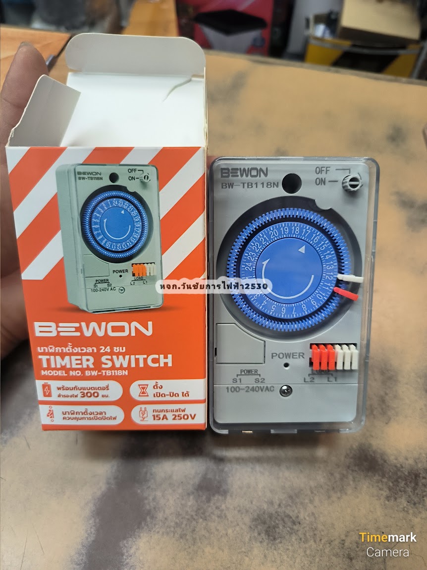 BEWON นาฬิกาตั้งเวลา 24 ชม. รุ่น BW-TB118N ใช้สำหรับตั้งเวลาเพื่อควบคุมการปิด/เปิดไฟ รับประกันสินค้า 1 ปี