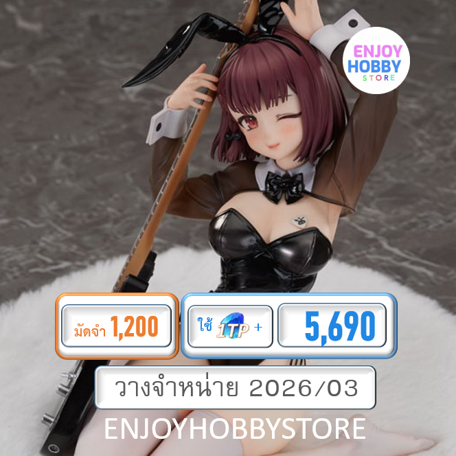 พรีออเดอร์ scale TELE BUNNY AYA illustration by Kaito 1/6 (ปิด 18/03 วางจำหน่าย 2026/03)