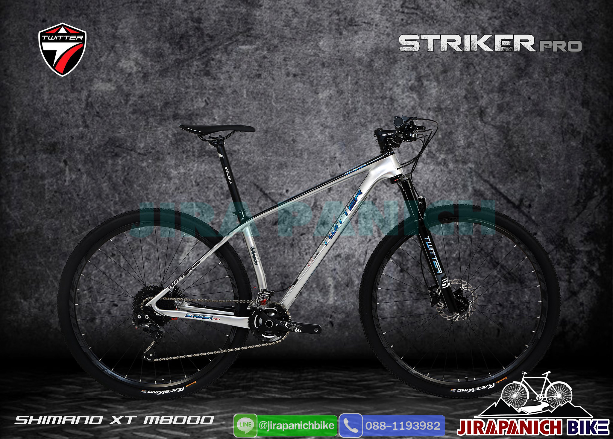 จักรยานเสือภูเขา TWITTER รุ่น STRIKER PRO 29ER