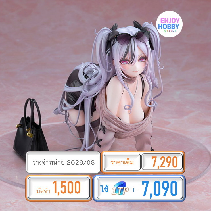 พรีออเดอร์ 20483 scale Azur Lane Elbe Pure-Hearted Bad Girl Ver. 1/7 (ปิด 08/07 วางจำหน่าย 2026/08)