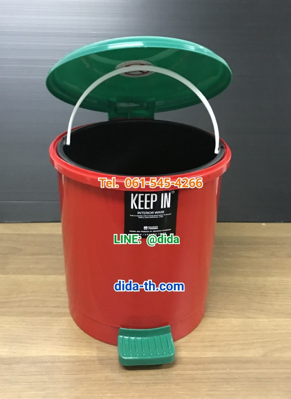 ถังขยะทรงกลม เท้าเหยียบ 10 ลิตร