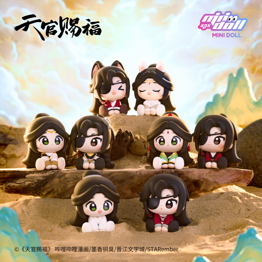 สวรรค์ประทานพร : Minidoll กล่องสุ่ม ฟิกเกอร์