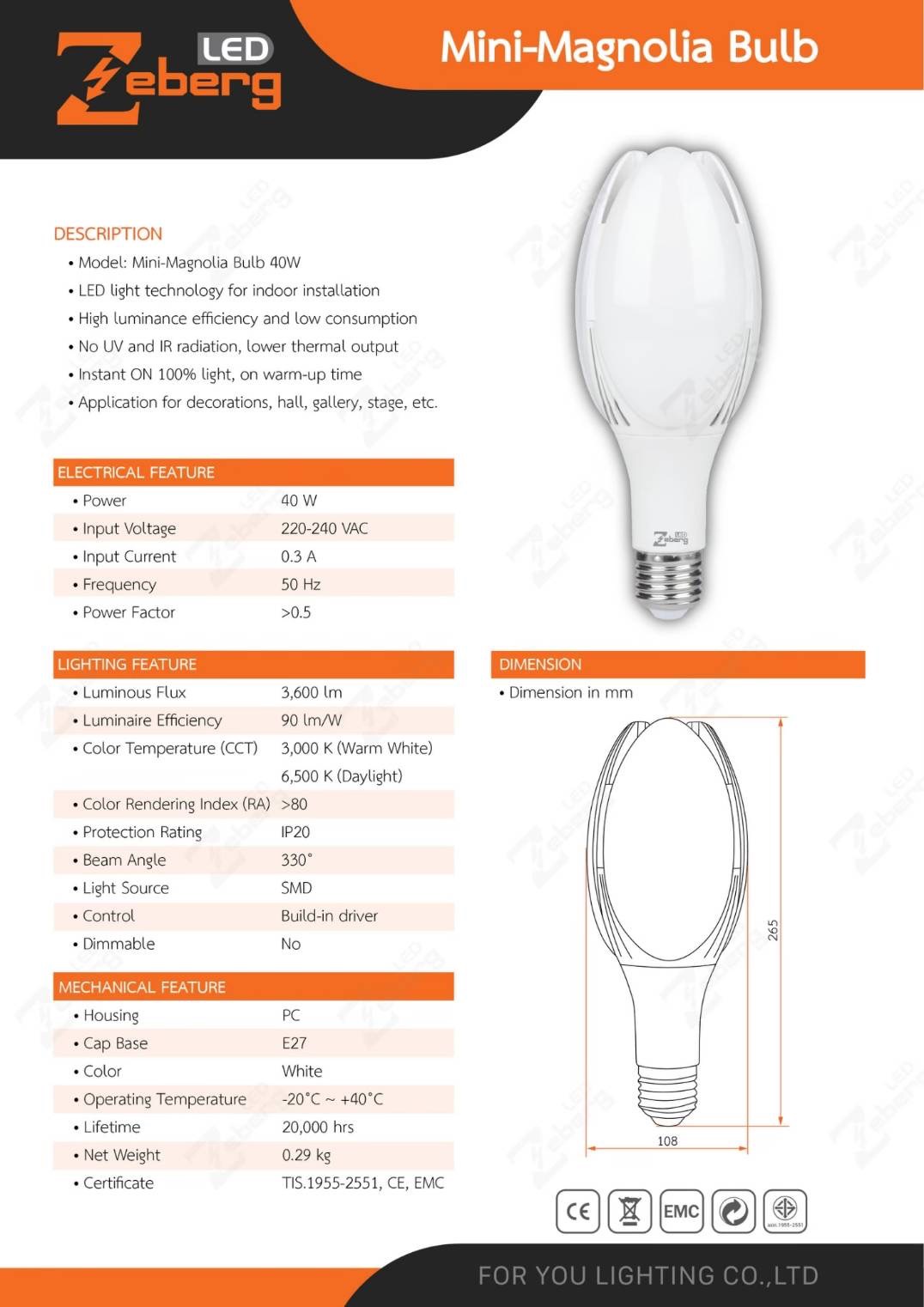 Zeberg หลอดแสงจันทร์ LED 50W ขั้ว E27 แสงขาว 4500lm ซีเบริก A1