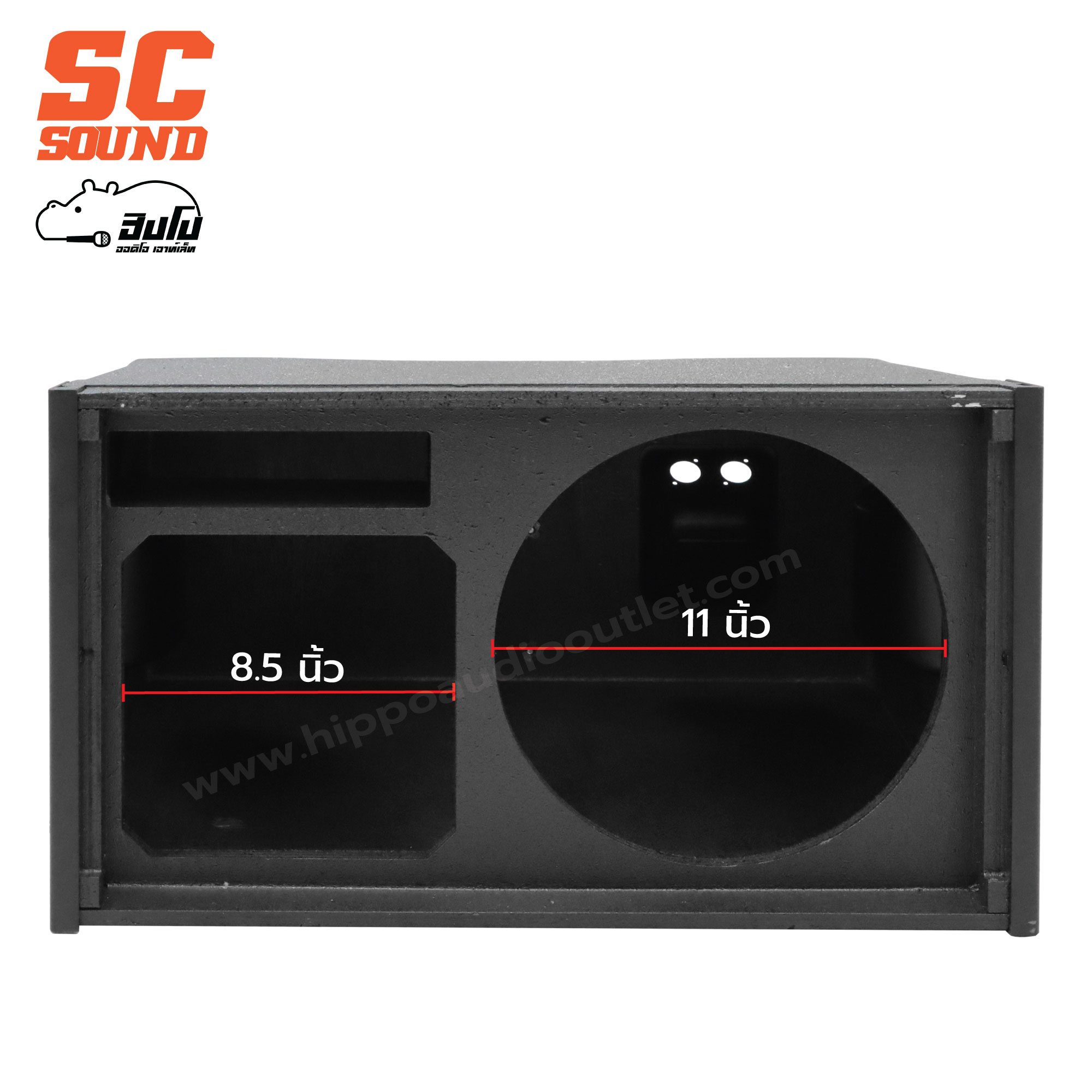 ตู้เปล่าแขวน 12 นิ้วเดี่ยว V8 (SC sound) (HP001-01)