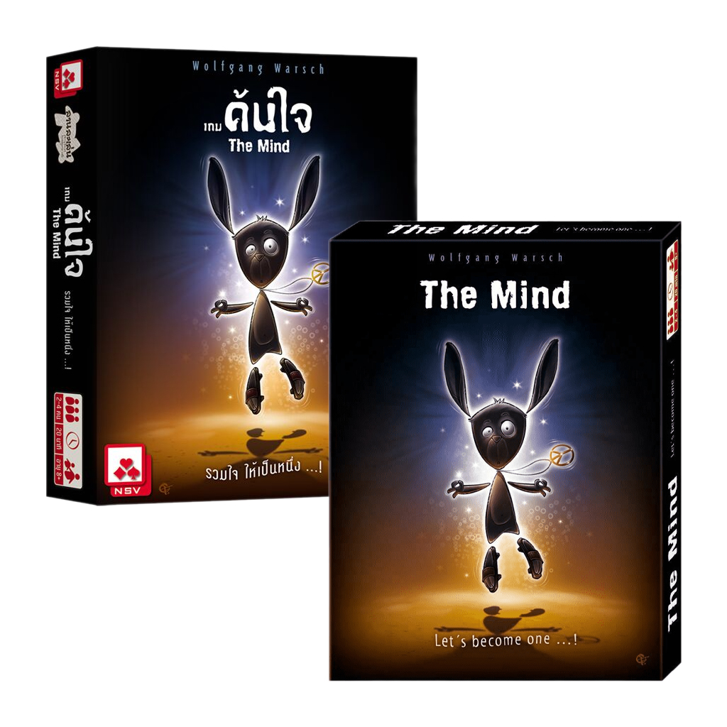The Mind เกมค้นใจ [TH] / [EN]