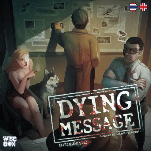 Dying Message [TH/EN] เบาะแสมรณะ