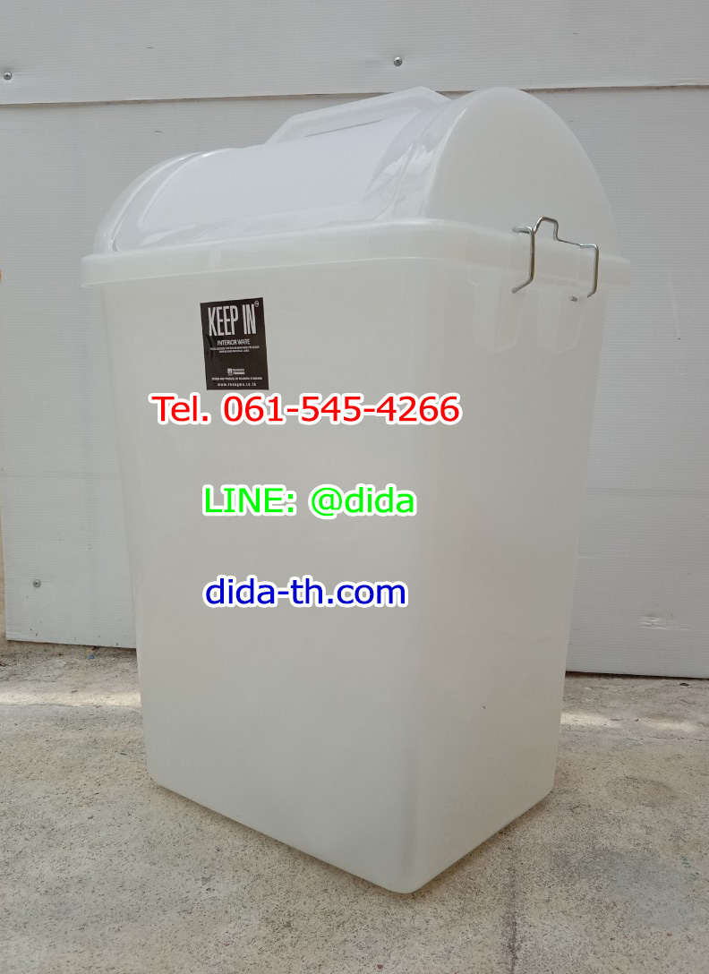 ถังขยะทรงเหลี่ยม พลาสติกใส ฝาแกว่ง 40 ลิตร