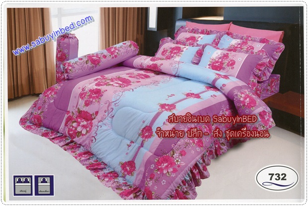 ผ้าปูที่นอน ชุดเครื่องนอน ซาติน Satin 732 (ลายดอกสีชมพู บนพื้นชมพู อ่อน แซมม่วง มีแถบสีฟ้าอ่อนๆ กลางผืน)