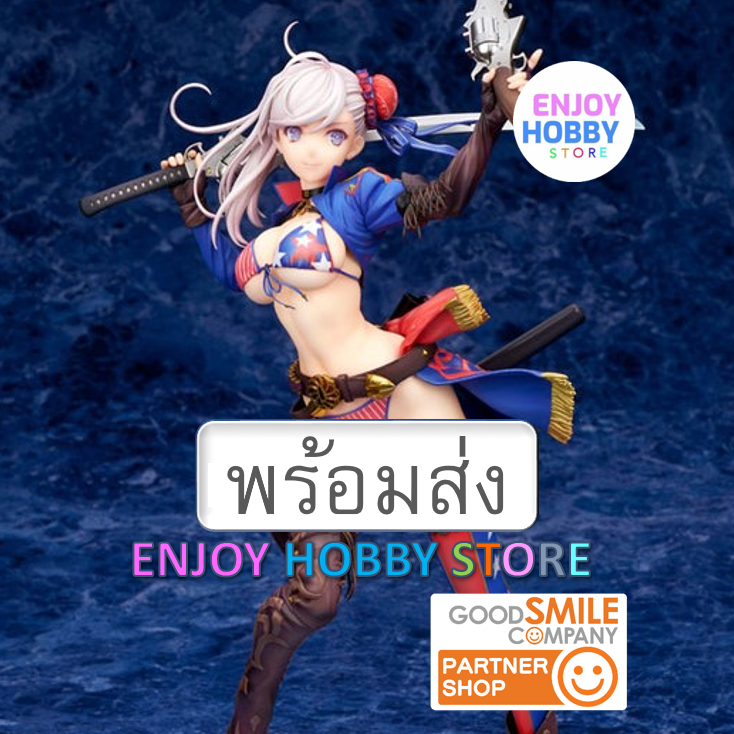 พร้อมส่ง 21415 scale Fate/Grand Order Berserker/Musashi Miyamoto 1/7 มือ 2 สภาพใหม่ กล่องคม