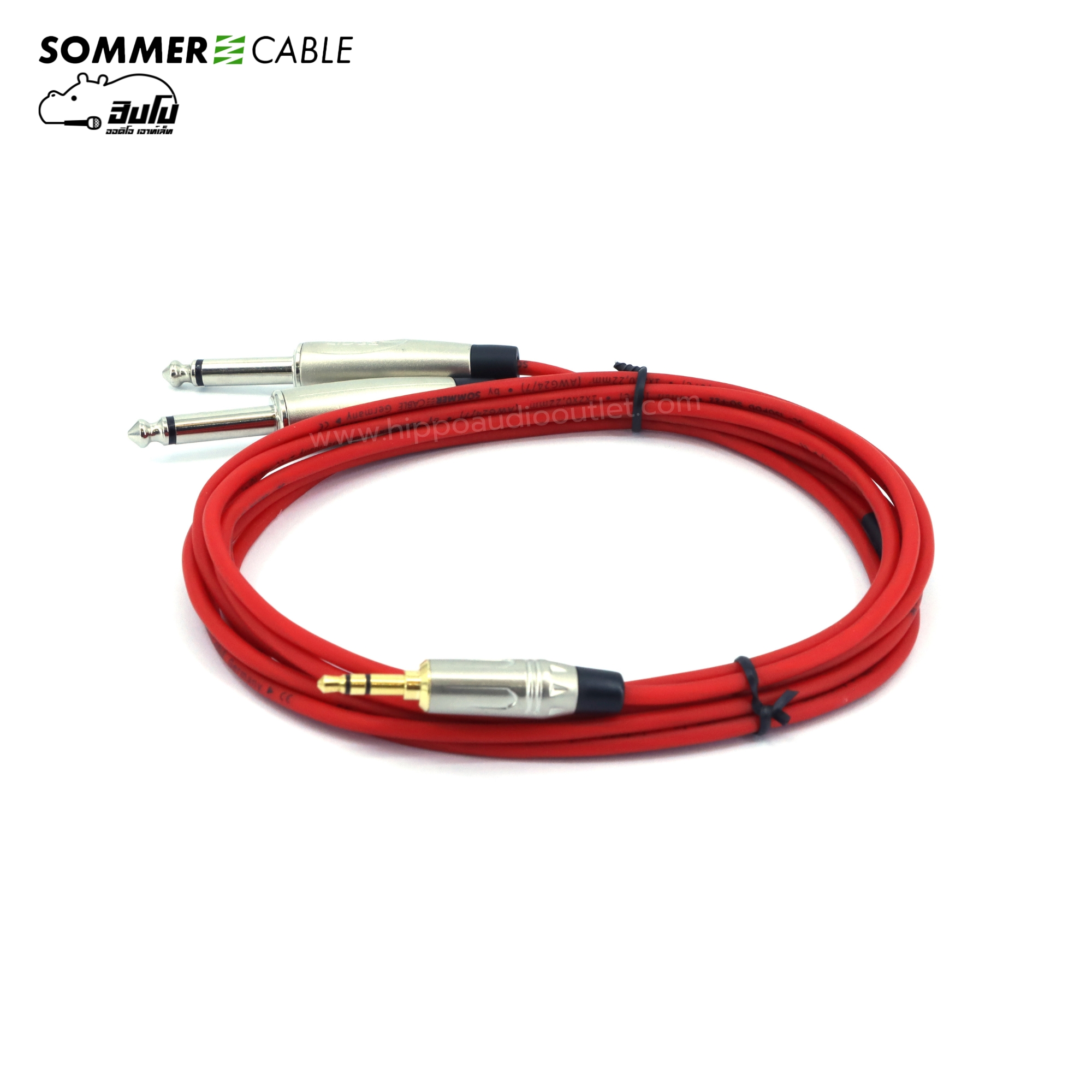 สาย SOMMER 3.5TRS 6.35 TSx2 SC B5 03 RED(สีแดง) (SP1)