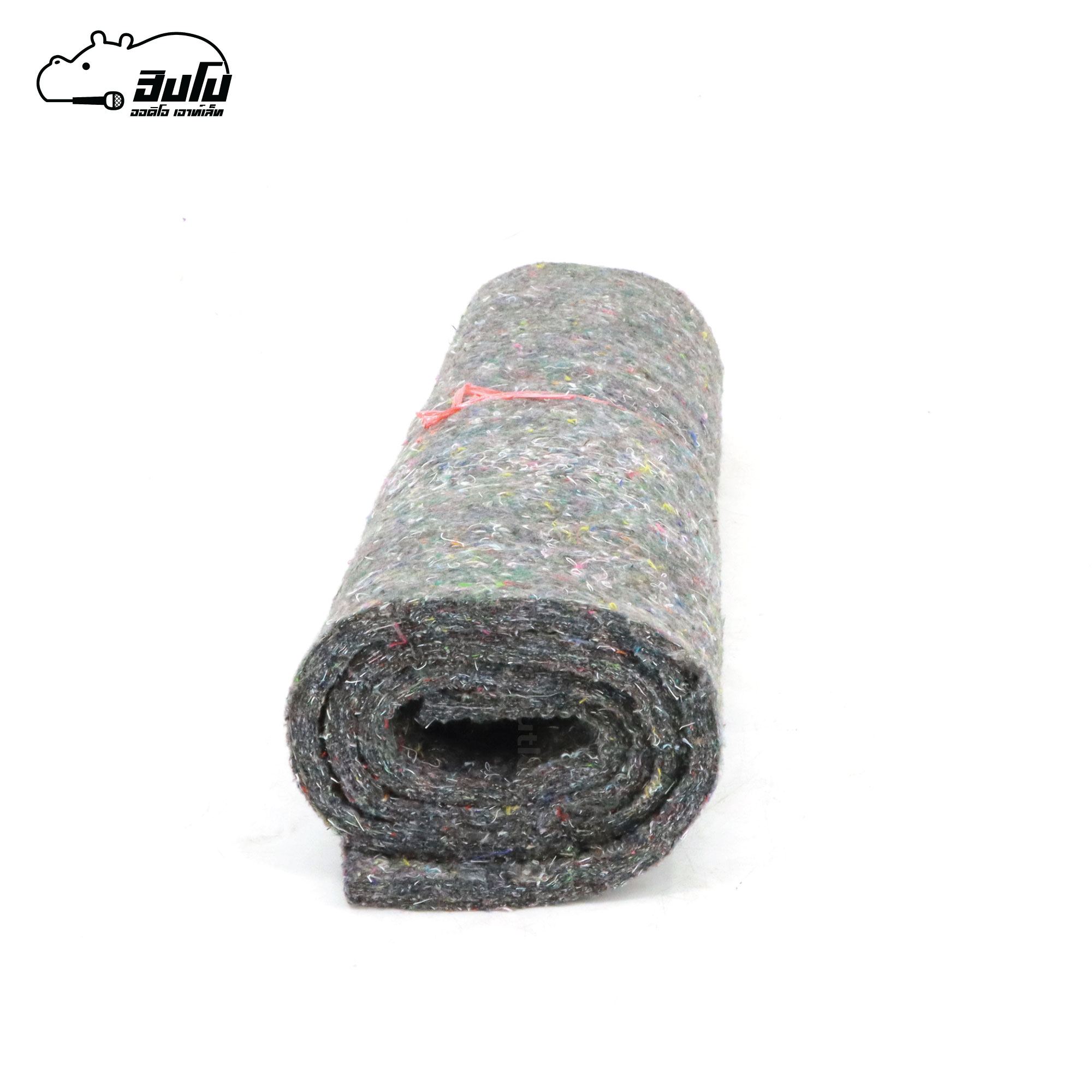 ใยผ้าห่ม(พรมกันร้อนซับเสียงตู้ลำโพง) ขนาด 0.5m.X 1m. (SP1)