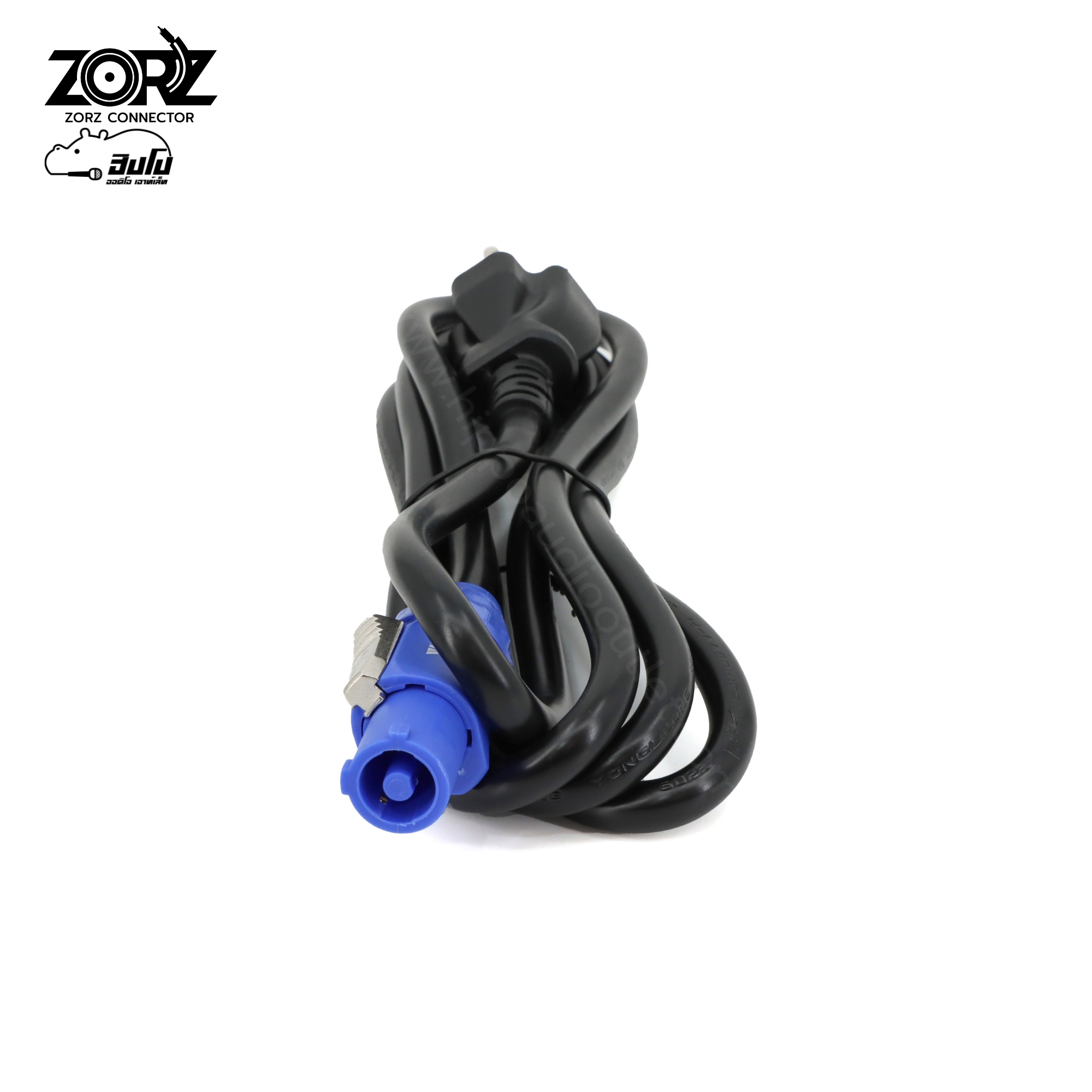 สาย AC PowerCon 315 2M.(3x1.5mm.) (SP1)