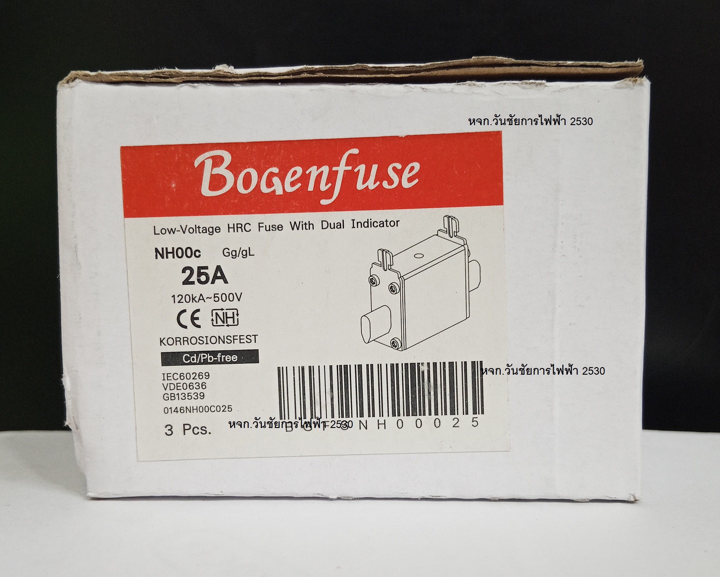 BOGENFUSE ฟิวส์ใบมีด ฟิวส์ โบเกิลฟิวส์ 25A 500V NH00C LV HRC FUSE