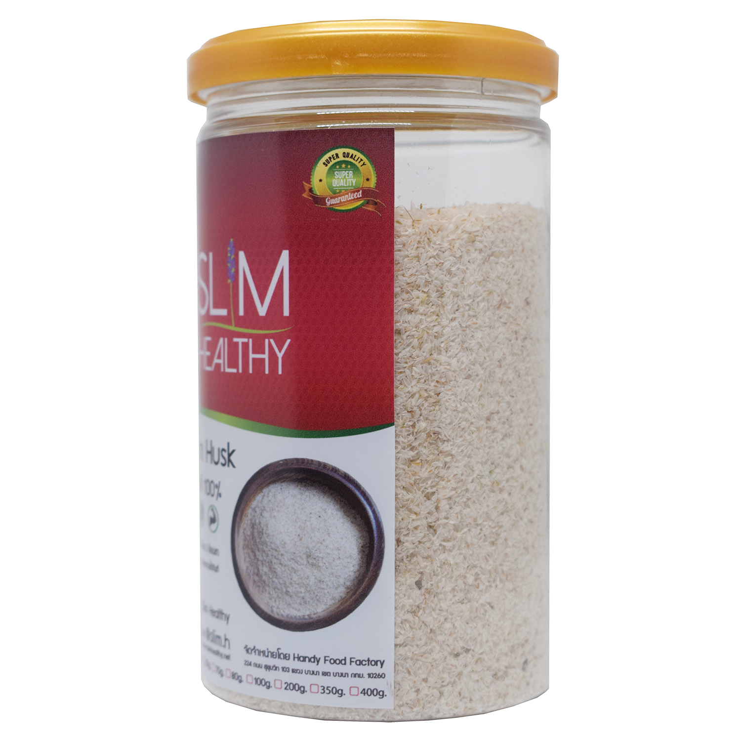 ไซเลี่ยมฮัสค์ 100 กรัม Organic Psyllium Husk ผงไซเลี่ยมฮัสก์ ไซเลี่ยมฮักส์ ไซเลี่ยมฮัก ตรา Slim Healthy