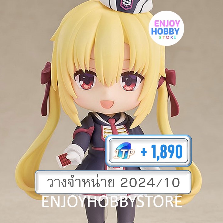 พรีออเดอร์ Nendoroid Nanami Arihara Riddle Joker (ปิด 03/03 วางจำหน่าย 2024/10)