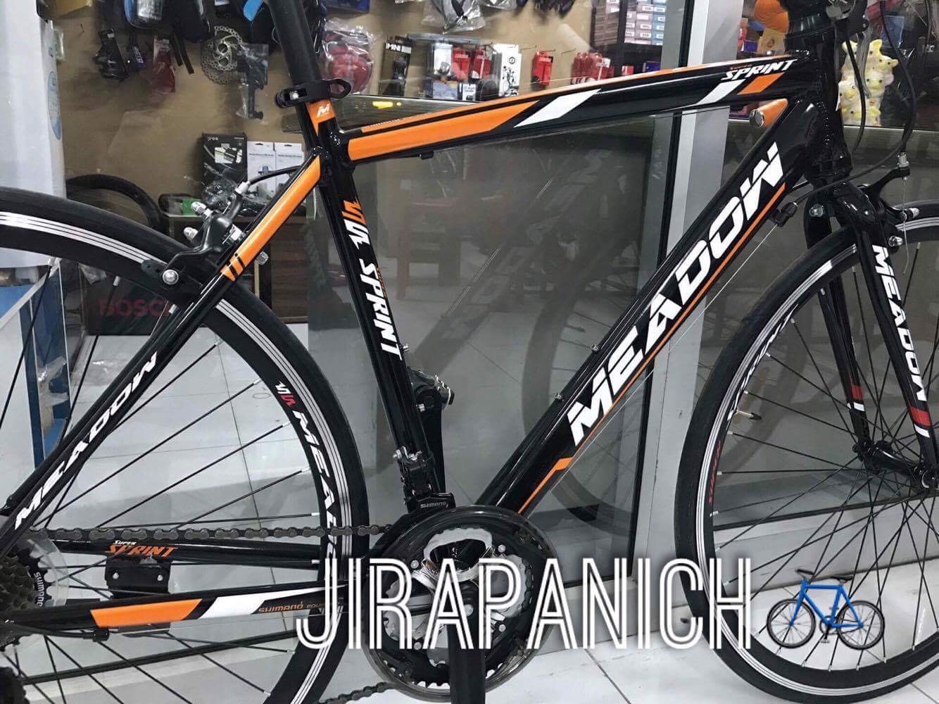 จักรยานเสือหมอบ Meadow รุ่น Sprint