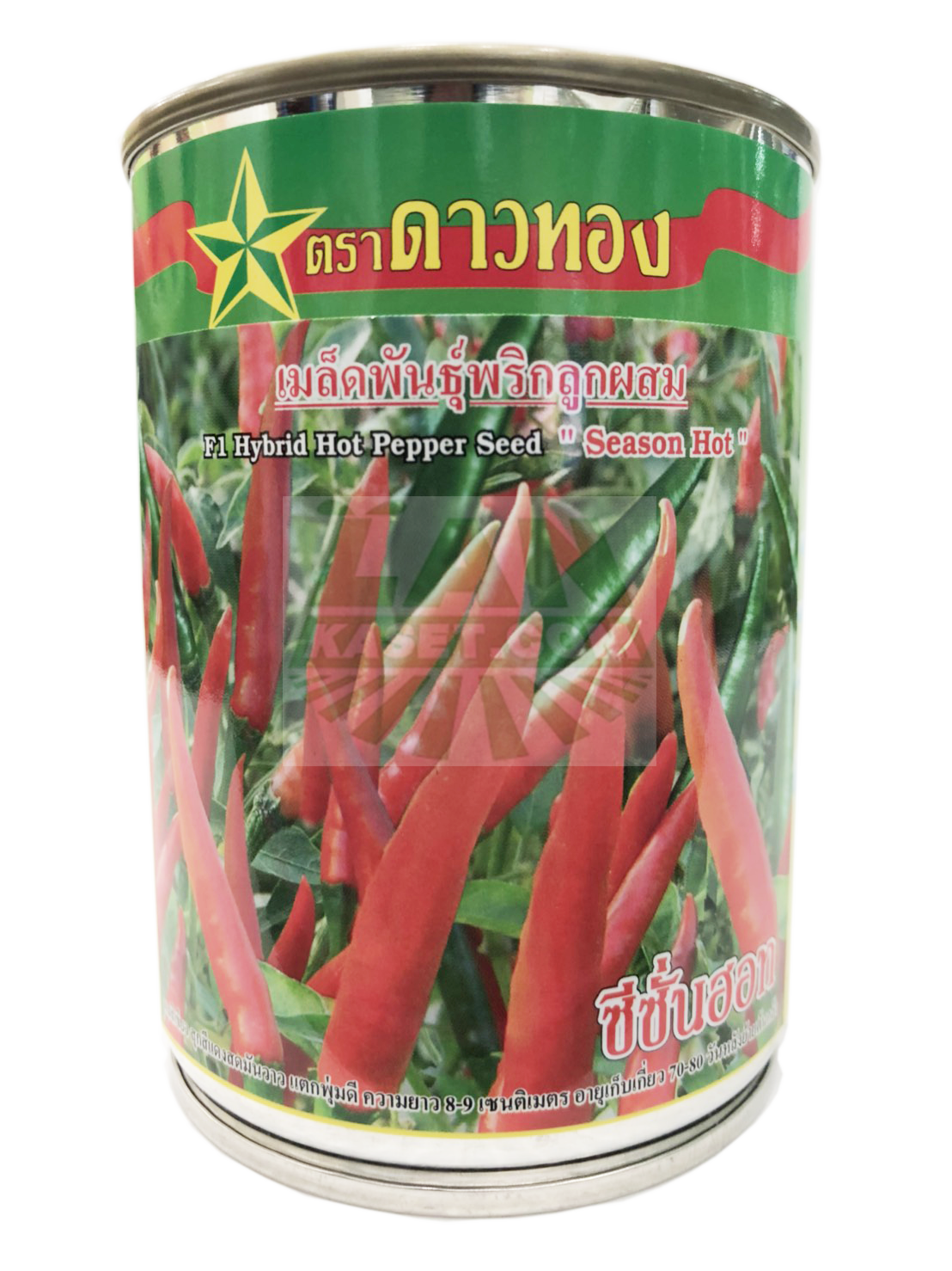 เมล็ดพันธุ์พริกลูกผสม ซีซั่นฮอท (50กรัม)