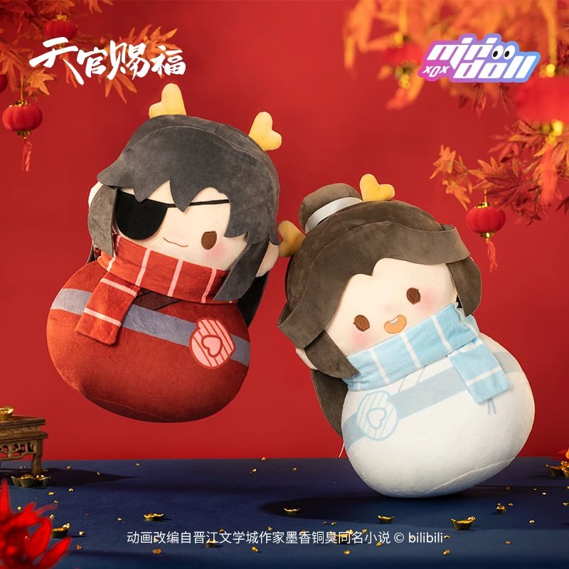 Minidoll x สวรรค์ประทานพร : ตุ๊กตา ฮวาเฉิง & เซี่ยเหลียน [เฉลิมฉลองปีใหม่ปีมังกร]
