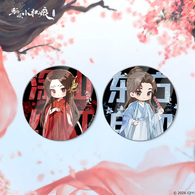 สื่อรักปีศาจจิ้งจอกภาคจันทราสีชาด : แม่เหล็กติดตู้เย็น
